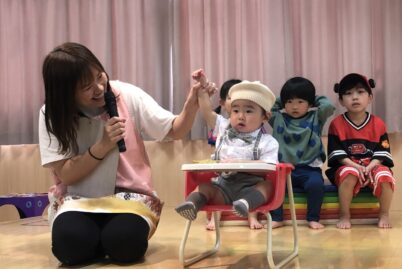 園の様子