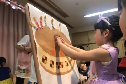 園の様子