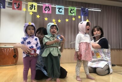 園の様子
