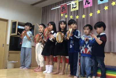 園の様子