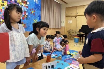 園の様子