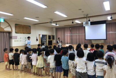 園の様子