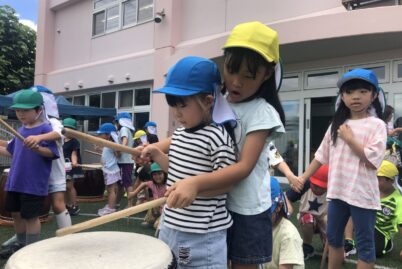 園の様子