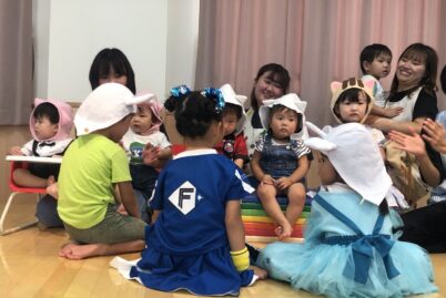 園の様子