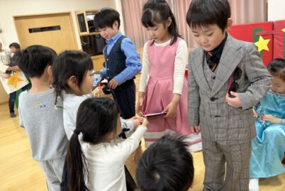 園の様子