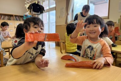 園の様子