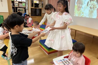 園の様子
