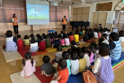 園の様子