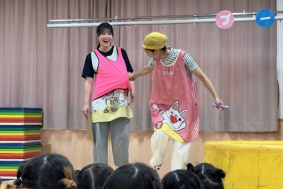 園の様子
