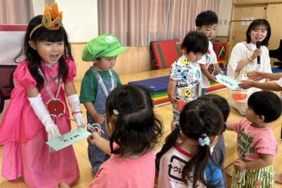 園の様子