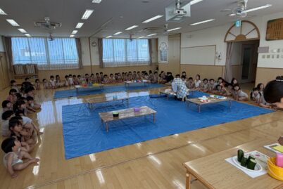 園の様子