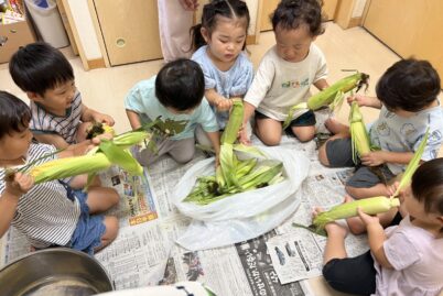 園の様子