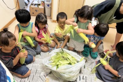園の様子
